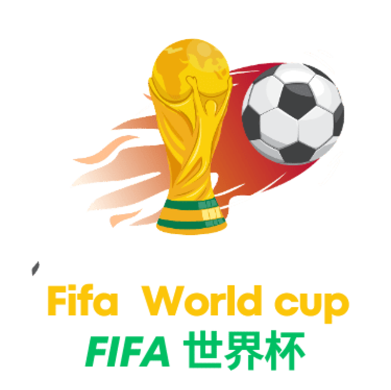 关于世界杯现金网